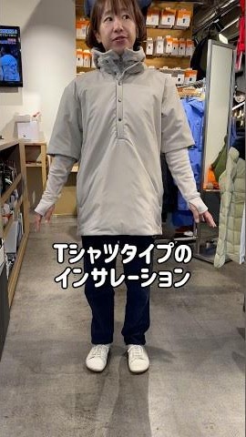 All Weather T-Neck | フルマークスストア-北欧アウトドア用品
